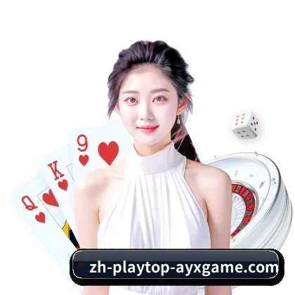 国际化布局 - 建立横跨大中华区、东南亚及北美等主流市场的多中心运营网络,全面输出高品质的数字化信息与互动服务。